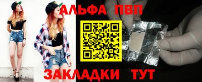 2c-b Дубна
