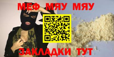 кокс Заволжье