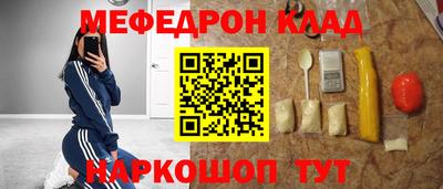 2c-b Дубна