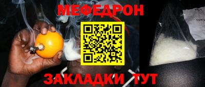 2c-b Дубна