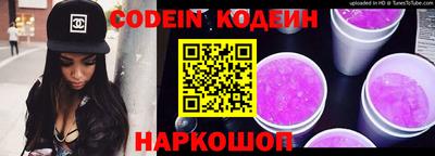 дмт Донецк