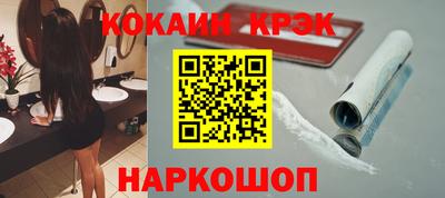 2c-b Дубна