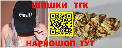 мефедрон VHQ Заводоуковск