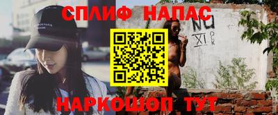 дмт Донецк