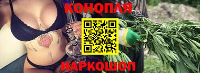 соль курить ск Донской