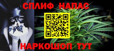 дмт Донецк