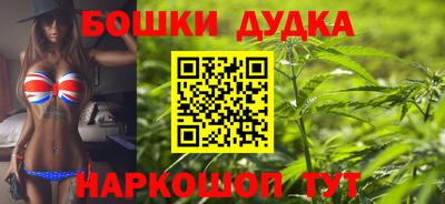 мефедрон VHQ Заводоуковск