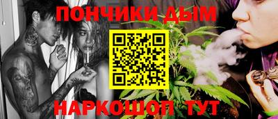 2c-b Дубна