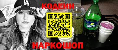 дмт Донецк