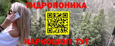 амфетамин Жуковский