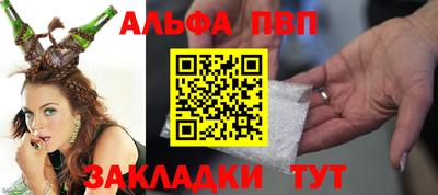 соль курить ск Донской