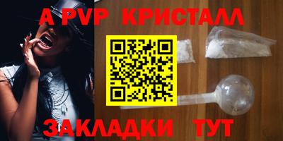 дмт Донецк