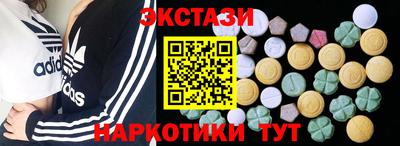 соль курить ск Донской