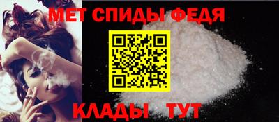 2c-b Дубна