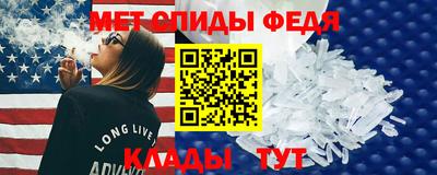 кокс Заволжье