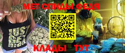 2c-b Дубна
