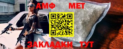 соль курить ск Донской