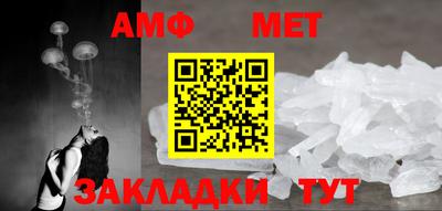 2c-b Дубна