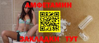 дмт Донецк