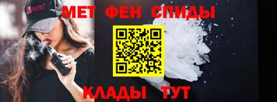 соль курить ск Донской