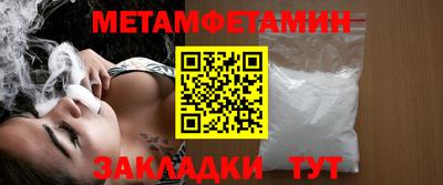 2c-b Дубна