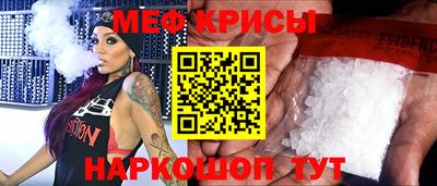2c-b Дубна