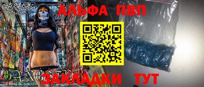 2c-b Дубна
